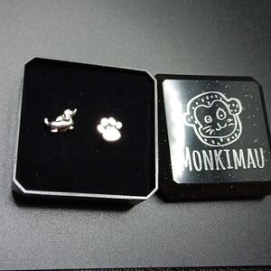 925 Sterling‎ Silver Puppy & Paw Print Earrings By Monkimau New